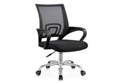 Ghế lưới nhập khẩu MN113